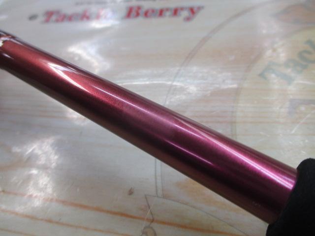 先鋭剣崎V2 30-230