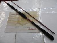 先鋭剣崎V2 30-230