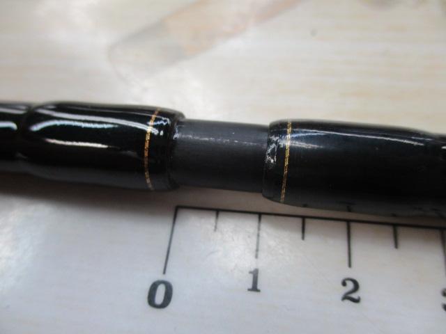 HX極黒鯛ヘチ 1-240