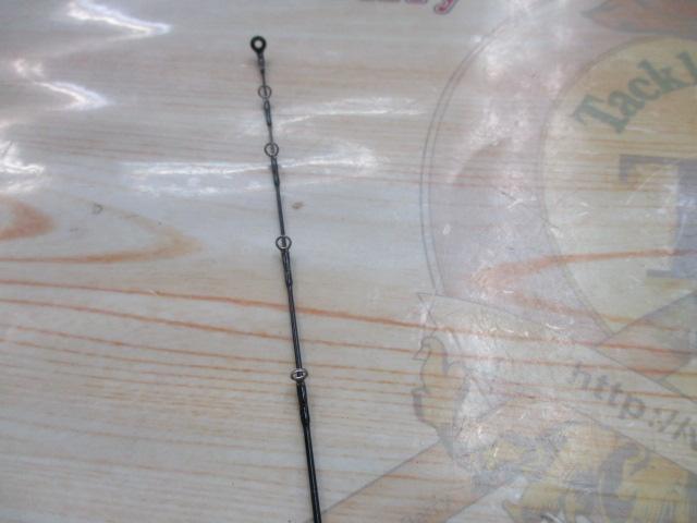 HX極黒鯛ヘチ 1-240