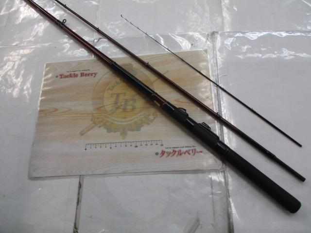 HX極黒鯛ヘチ 1-240