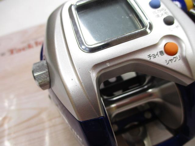 ハイパータナコン 400FBe