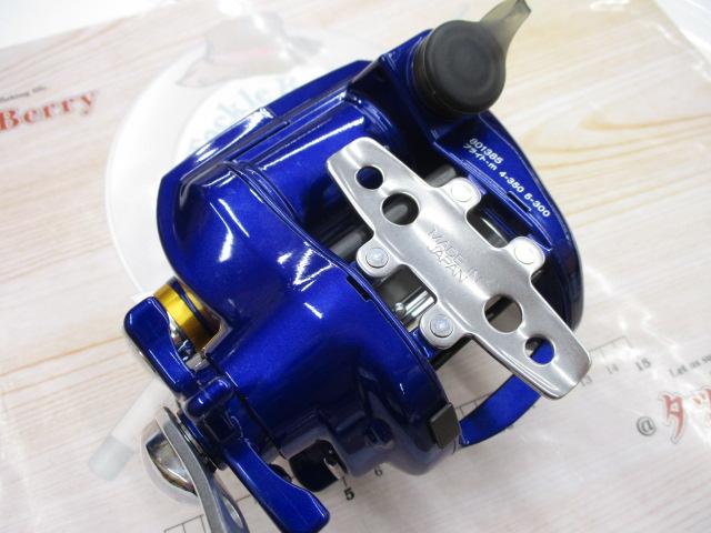 ハイパータナコン 400FBe