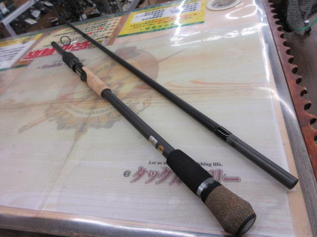 ブラックスケールディスタンスエディション BSDS-88H｜＠ベリーネット