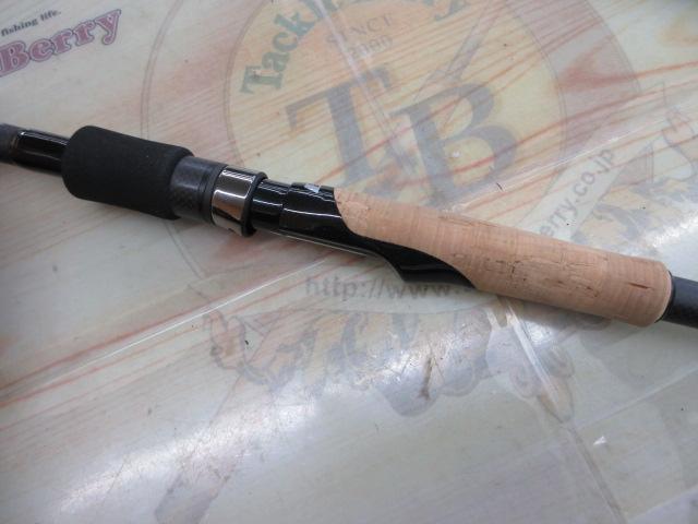 ブラックスケールディスタンスエディション BSDS-88H｜＠ベリーネット