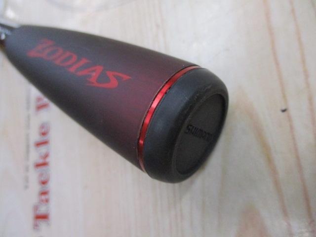 20ゾディアス 268L-2