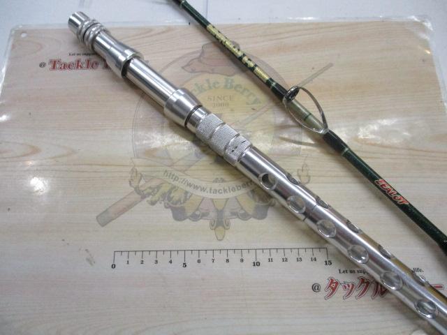 インフィニティグロリア5:5 195M