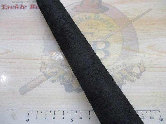 パワースティックPC3821MH7'