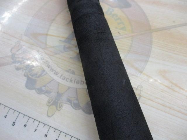 パワースティックPC3821MH7'