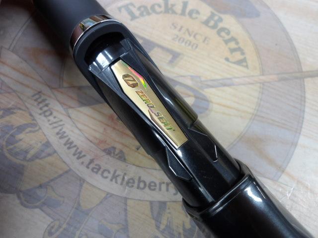 24トーナメント磯 AGS ML-53