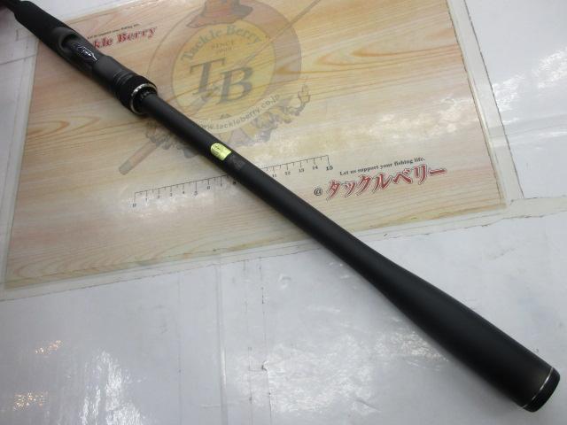 23ディアルーナ S106MH