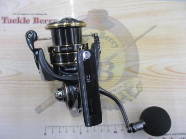 22カルディアSW 4000-CXH