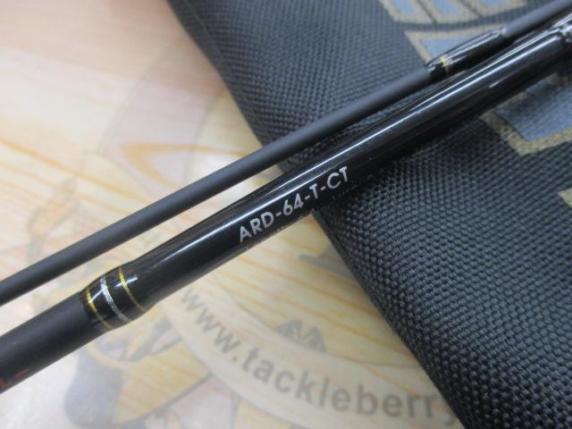 エリアドライブ ARD-64-T-CT