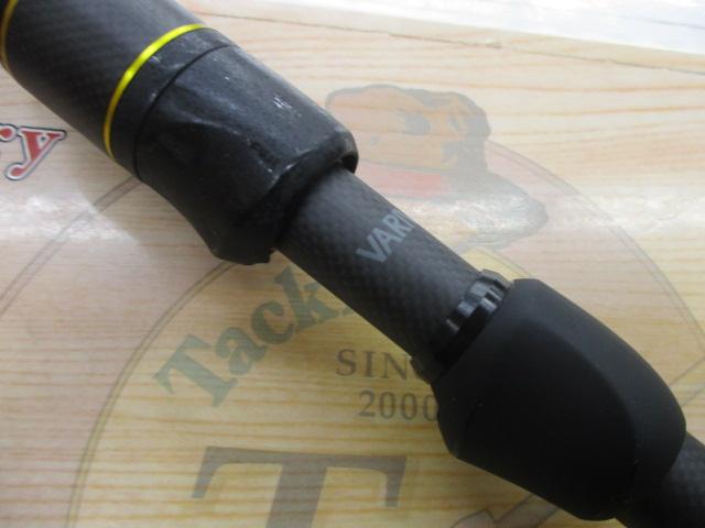 エリアドライブ ARD-64-T-CT