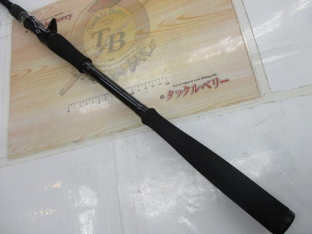 グランデージ メガソウル C73H+