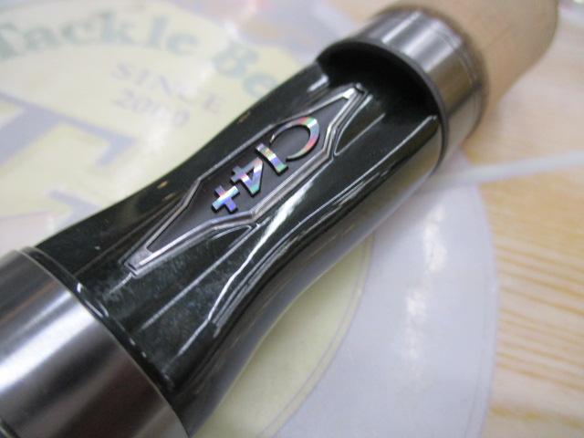 24トラウトワンNS S48UL-G4｜＠ベリーネット 日本最大新品中古釣具WEB