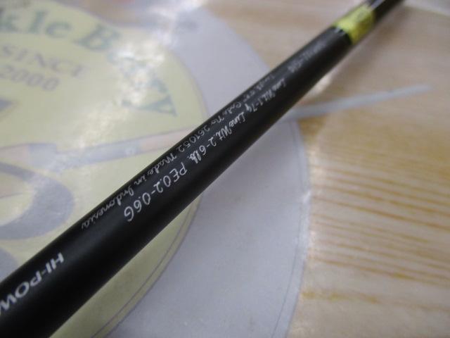 24トラウトワンNS S48UL-G4