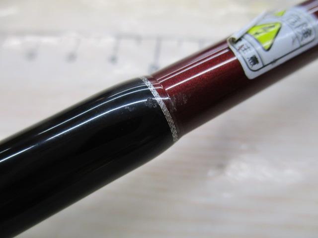 ビームス ブランシエラ 52UL