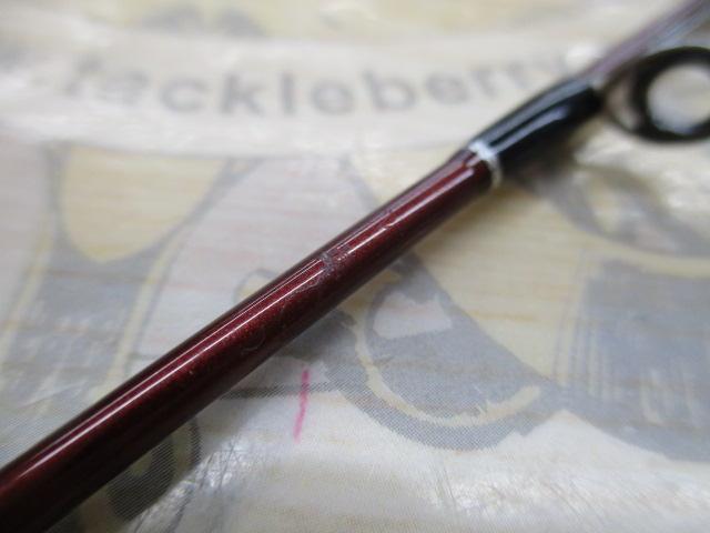 ビームス ブランシエラ 52UL