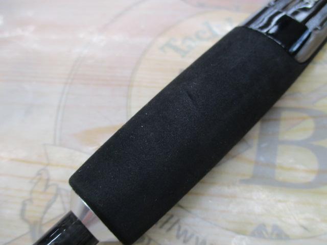 マリンステージキス180L