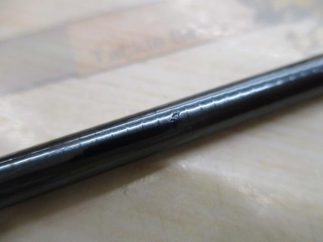 マリンステージキス180L