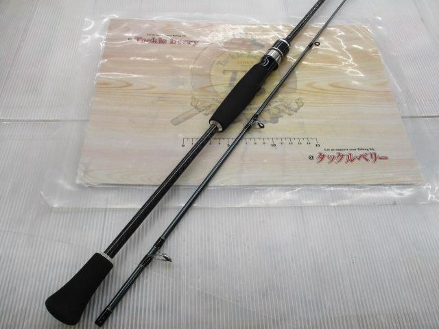 マリンステージキス180ML