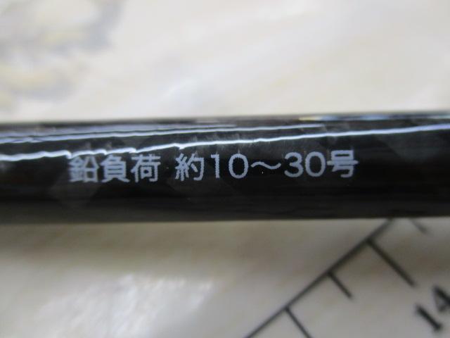 マリンステージキス180ML