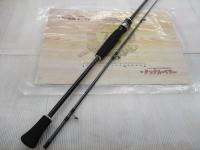 マリンステージキス180ML