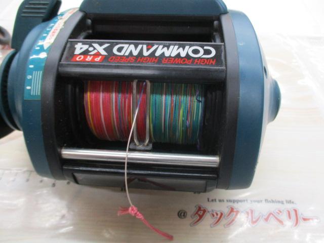 コマンド CX-4 PRO(12V)