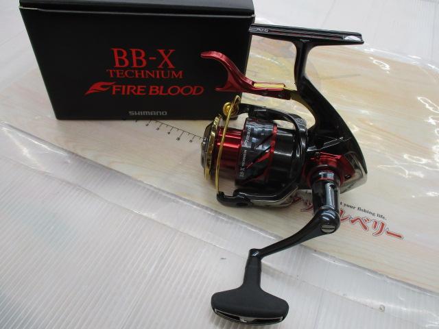 24BB-Xテクニウムファイアブラッド C3000DXXG SL