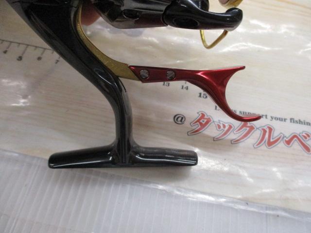 24BB-Xテクニウムファイアブラッド C3000DXXG SL