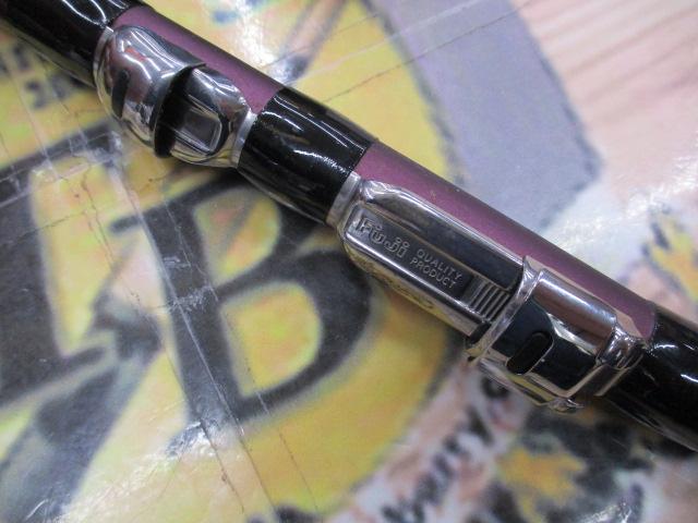 ホリデー磯R 2-450｜＠ベリーネット 日本最大新品中古釣具WEBショップ