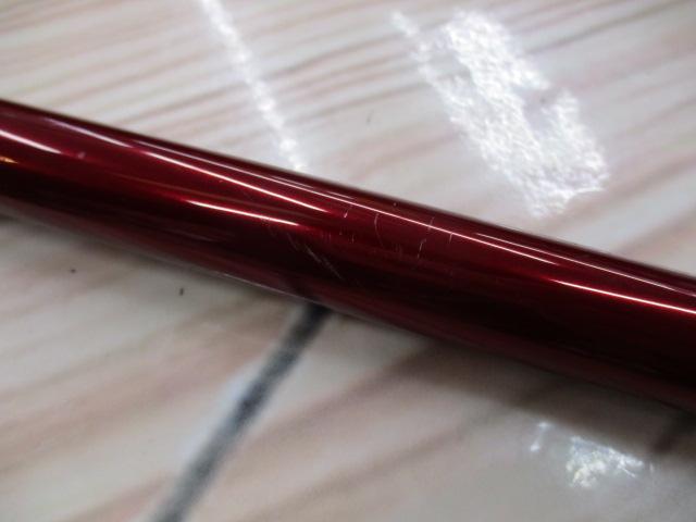 SILメガドライM2 1.5-53｜＠ベリーネット 日本最大新品中古釣具WEBショップ