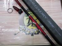 SILメガドライM2 1.5-53