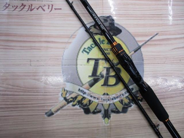 24ハードロッカーBB B76MH