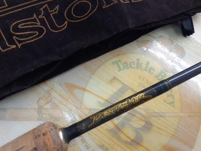 デストロイヤー F1-67XS(HT800)マットブラックブランクス