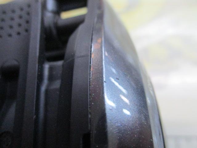 14バルケッタBB 300HG