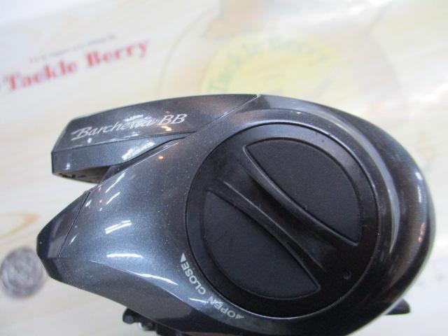 14バルケッタBB 300HG