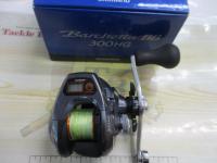 14バルケッタBB 300HG