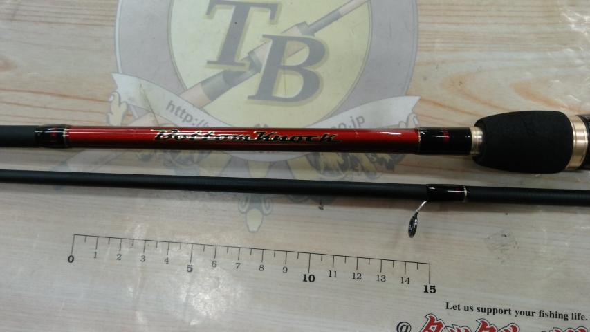 ボトムノック S706M