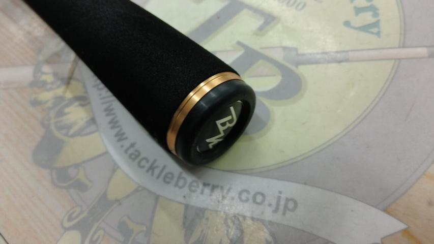 ボトムノック B700M