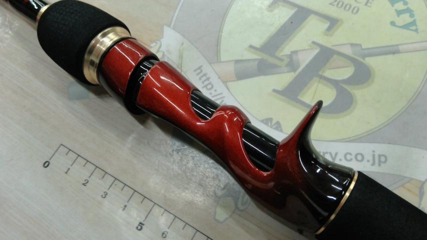 ボトムノック B700M