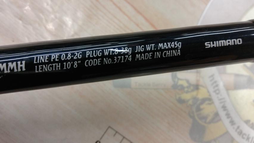 ネッサCI4+ S1008MMH