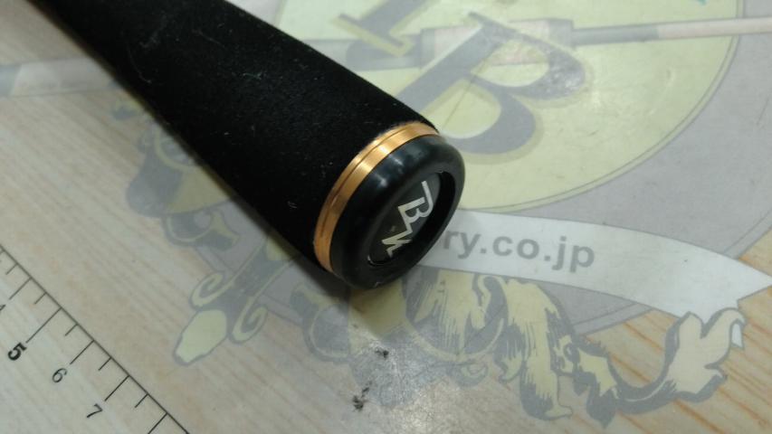 ボトムノック S610ML