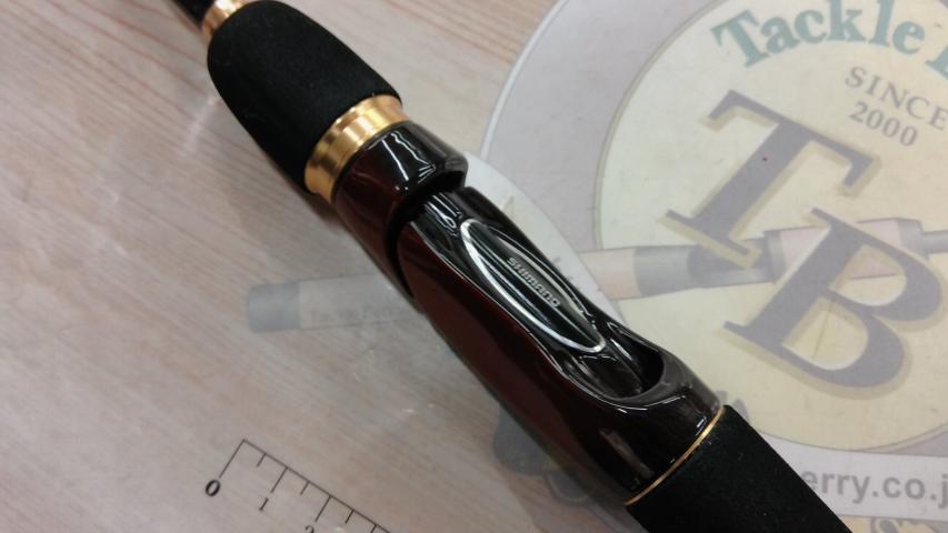 ボトムノック S610ML