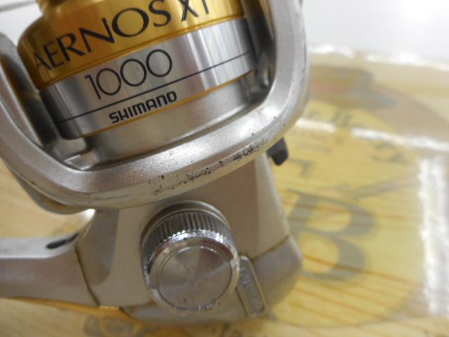 02エアノスXT 1000