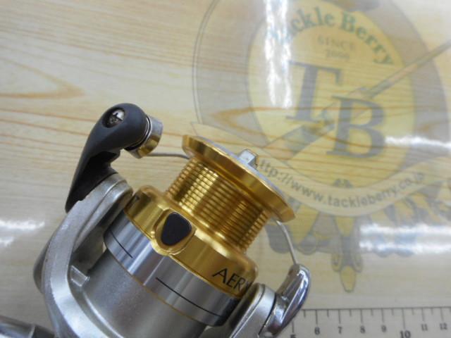 02エアノスXT 1000