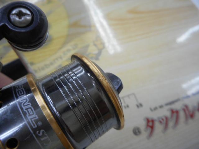 カーディナルSTX 1000S