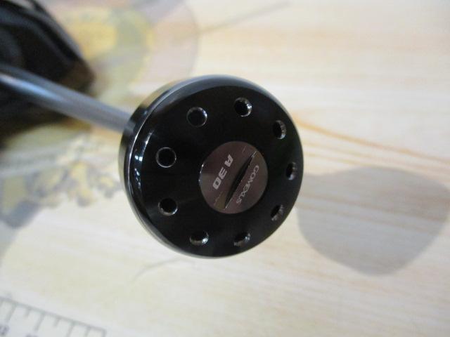 24エクスセンスBB 4000MHG