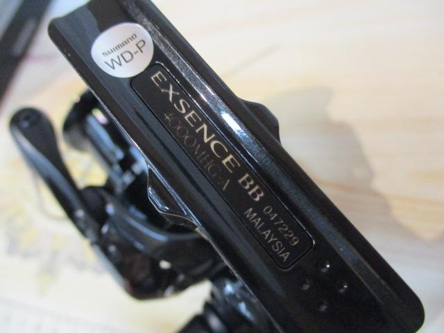 24エクスセンスBB 4000MHG